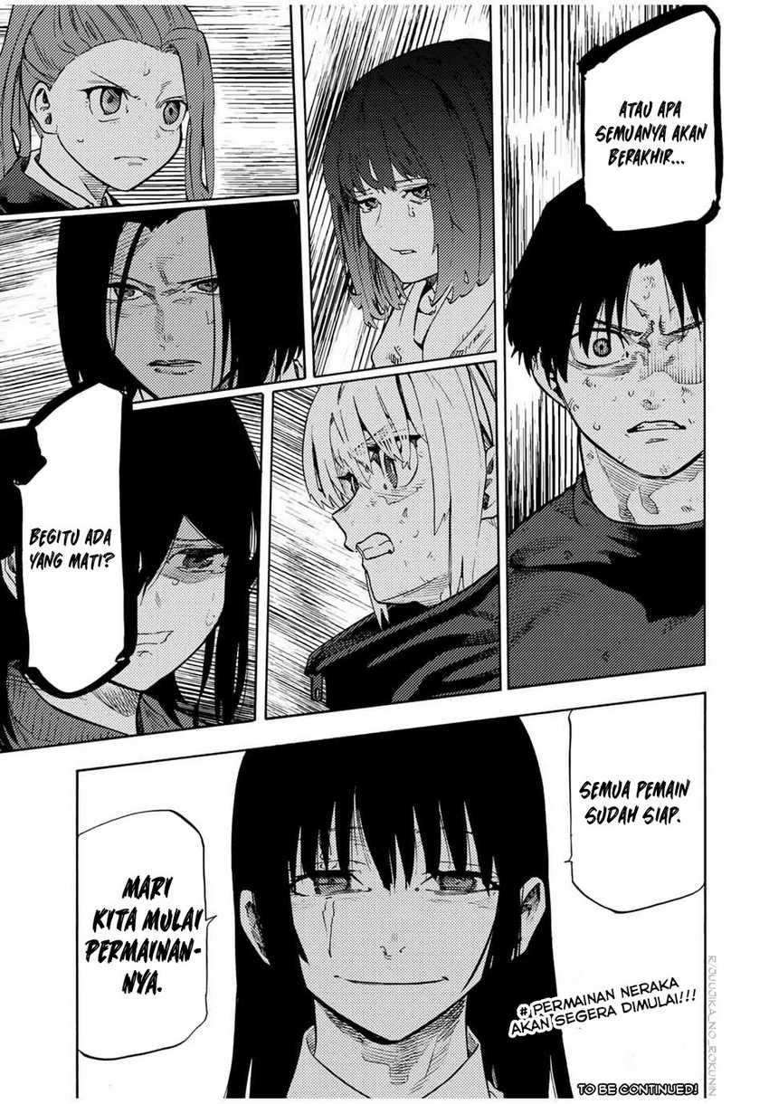Juujika no Rokunin Chap 195 - Next Chap 196