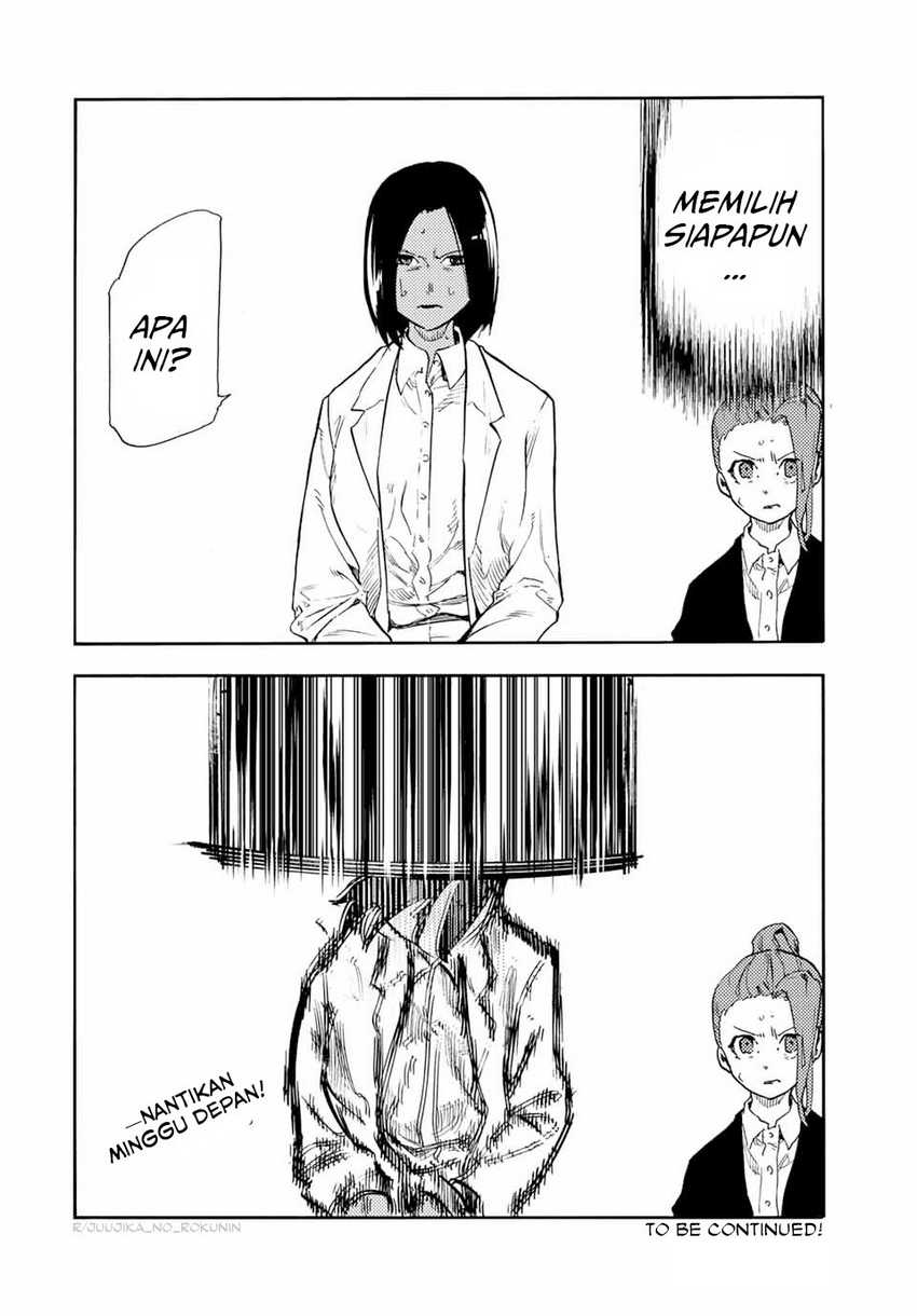 Juujika no Rokunin Chap 196 - Next Chap 197