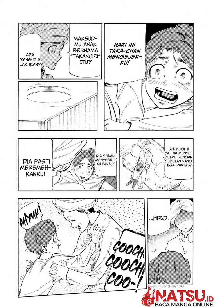 Juujika no Rokunin Chap 190 - Next Chap 191