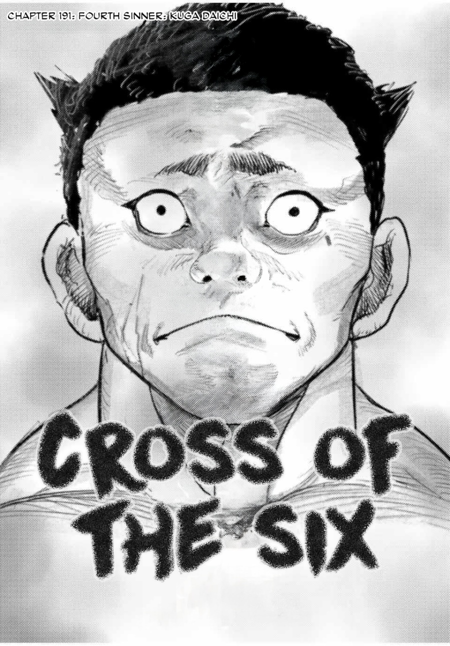 Juujika no Rokunin Chap 191 - Next Chap 192