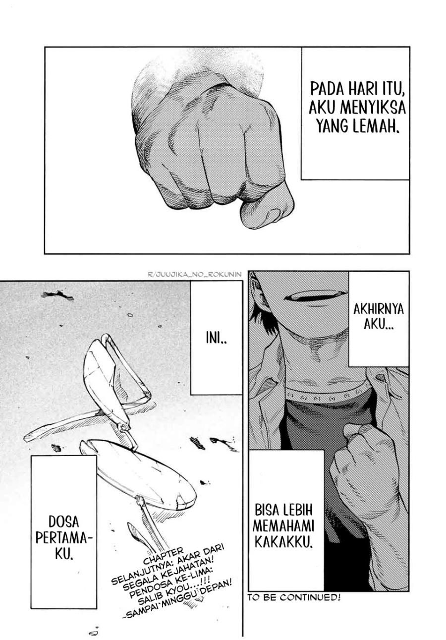 Juujika no Rokunin Chap 191 - Next Chap 192