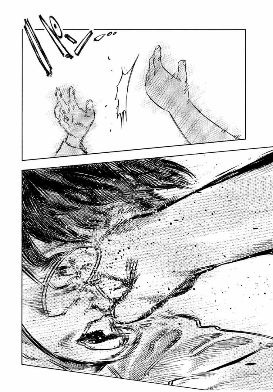 Juujika no Rokunin Chap 191 - Next Chap 192