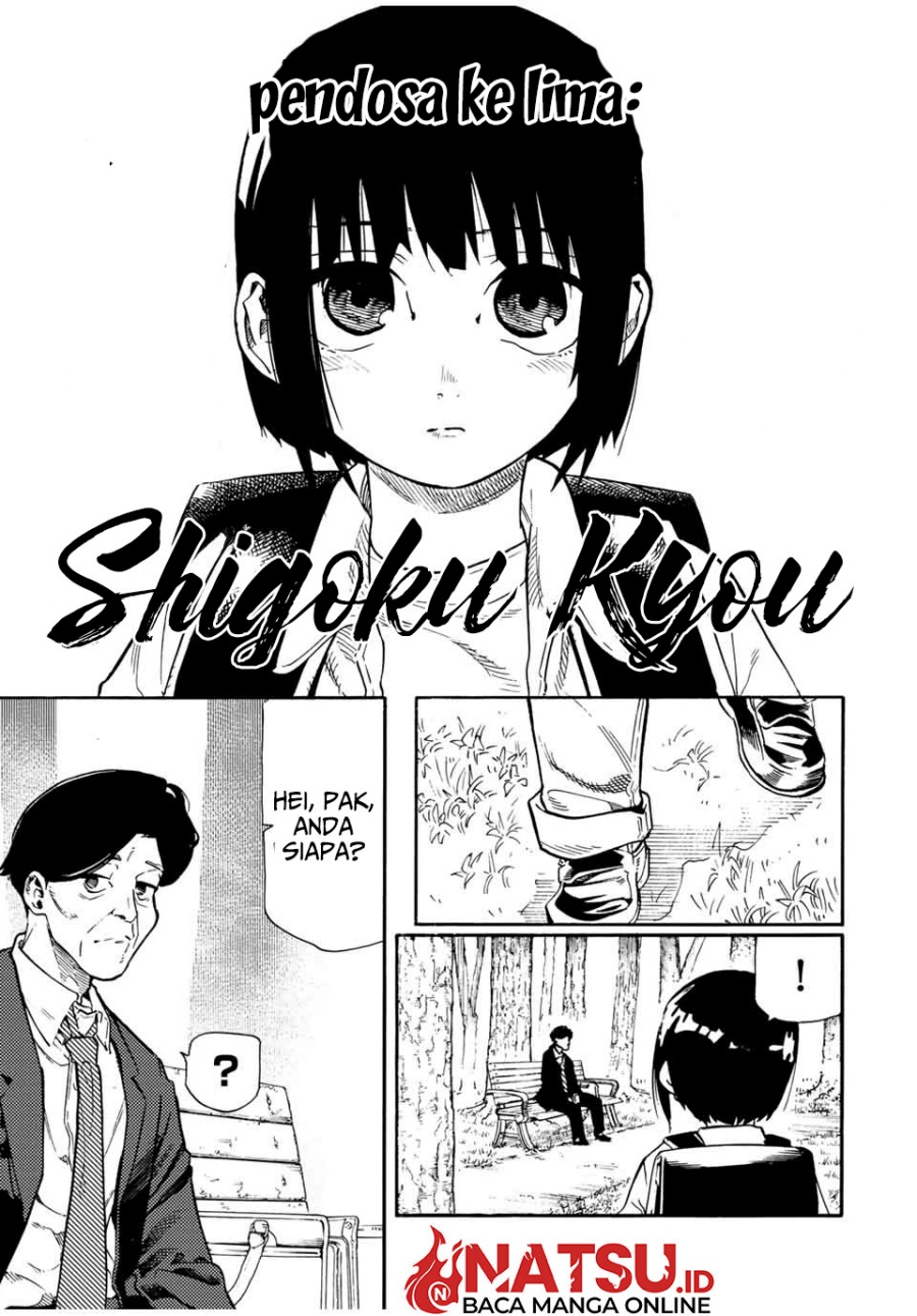 Juujika no Rokunin Chap 192 - Next Chap 193