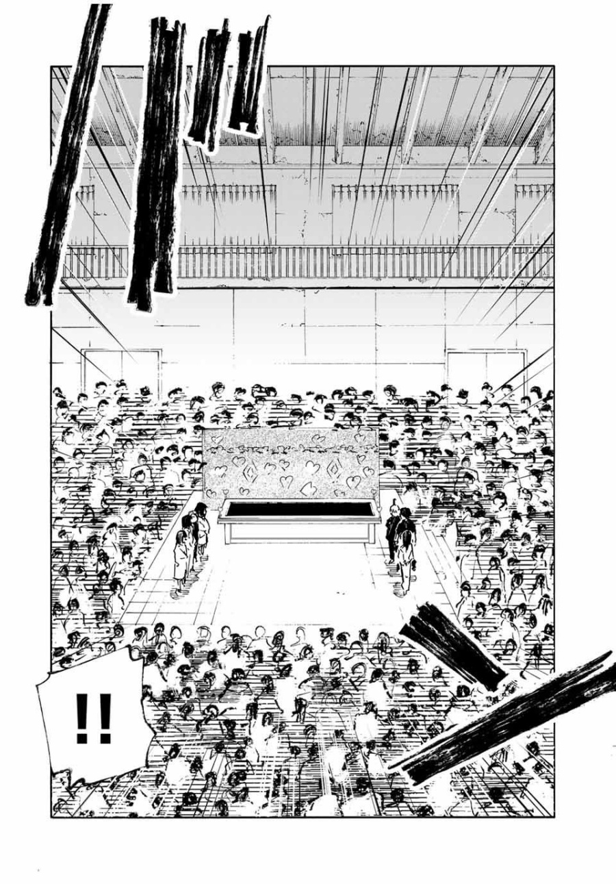 Juujika no Rokunin Chap 193 - Next Chap 194