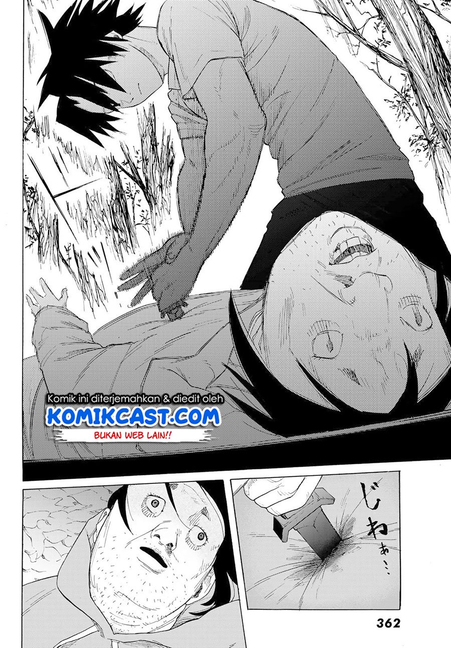 Juujika no Rokunin Chap 2 - Next Chap 3