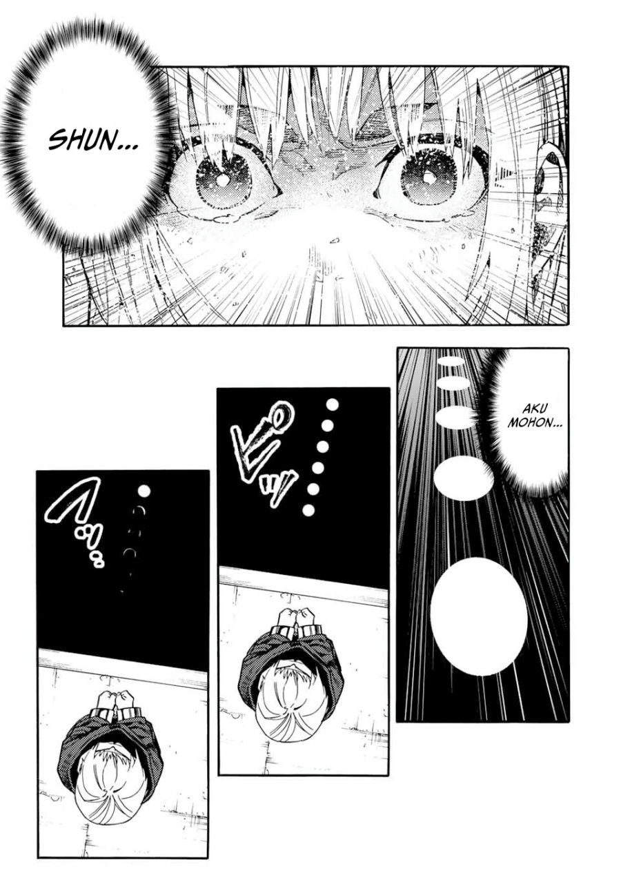 Juujika no Rokunin Chap 204 - Next Chap 205