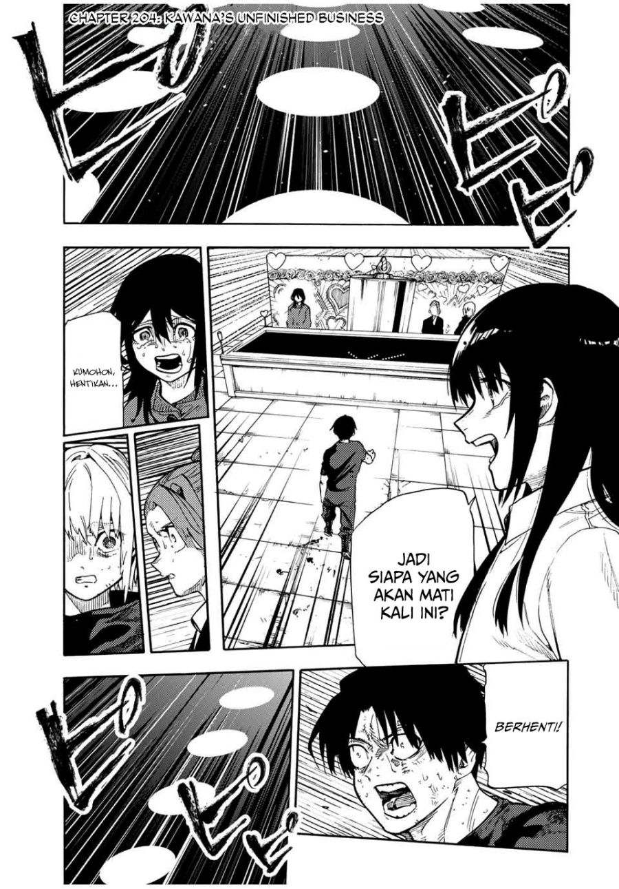 Juujika no Rokunin Chap 204 - Next Chap 205