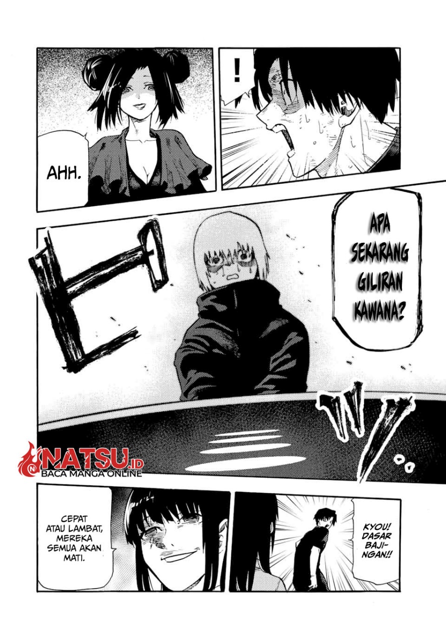 Juujika no Rokunin Chap 204 - Next Chap 205