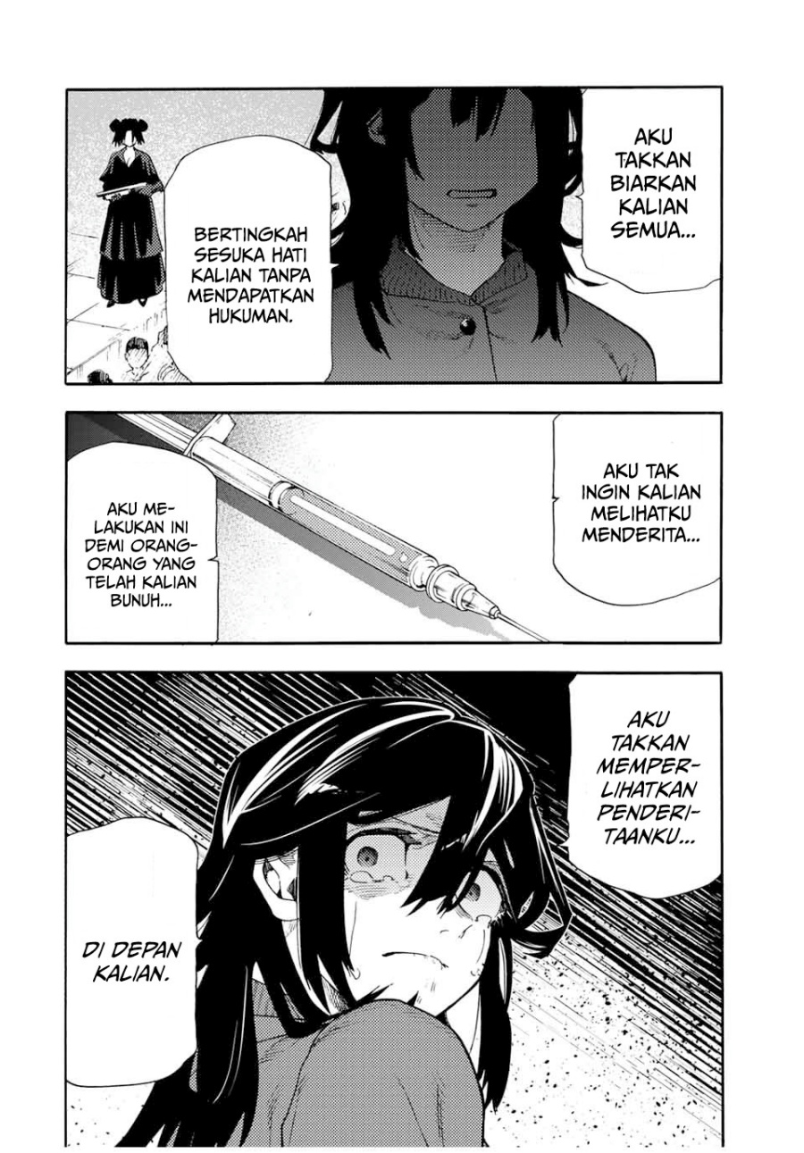 Juujika no Rokunin Chap 205 - Next Chap 206