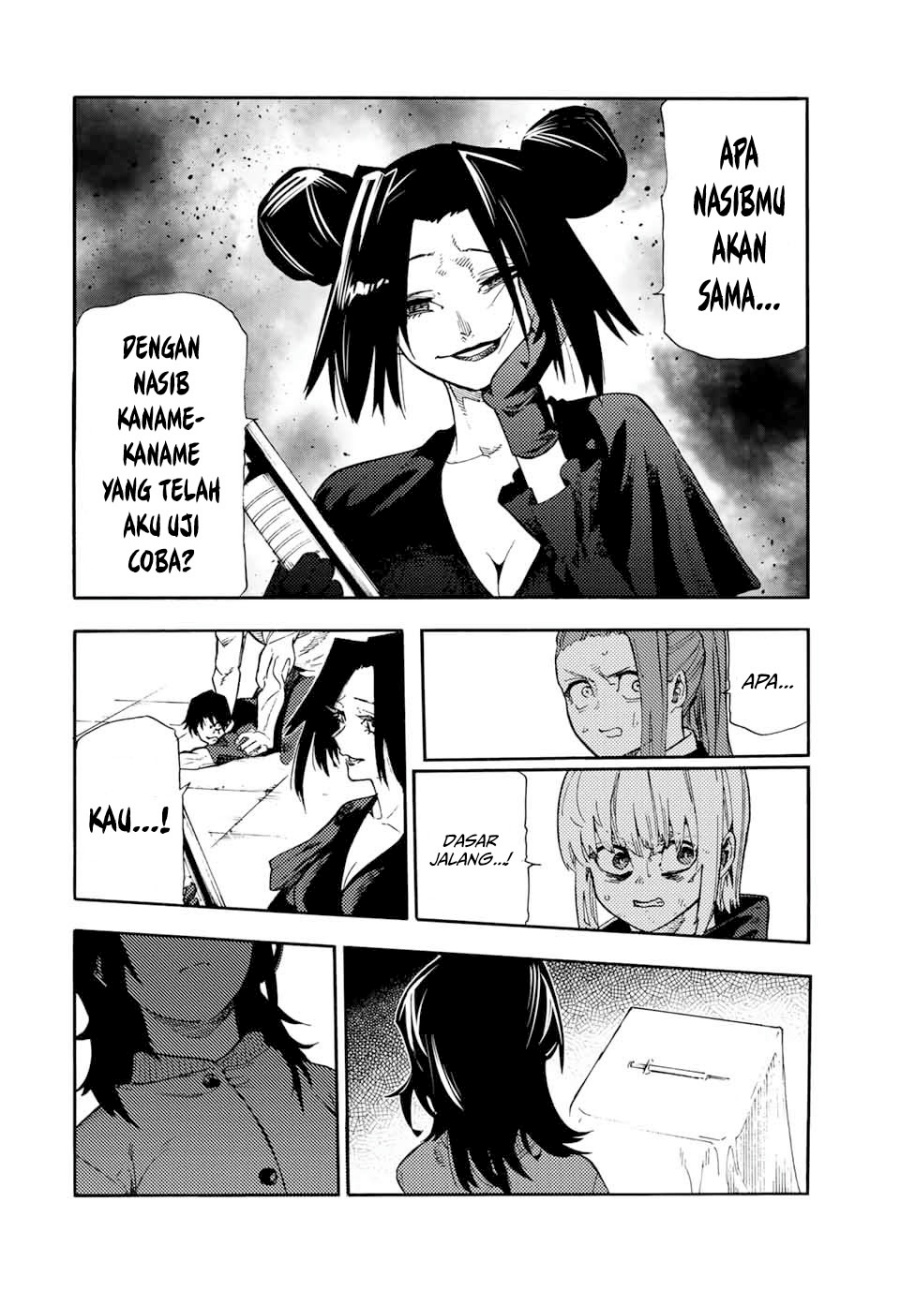 Juujika no Rokunin Chap 205 - Next Chap 206