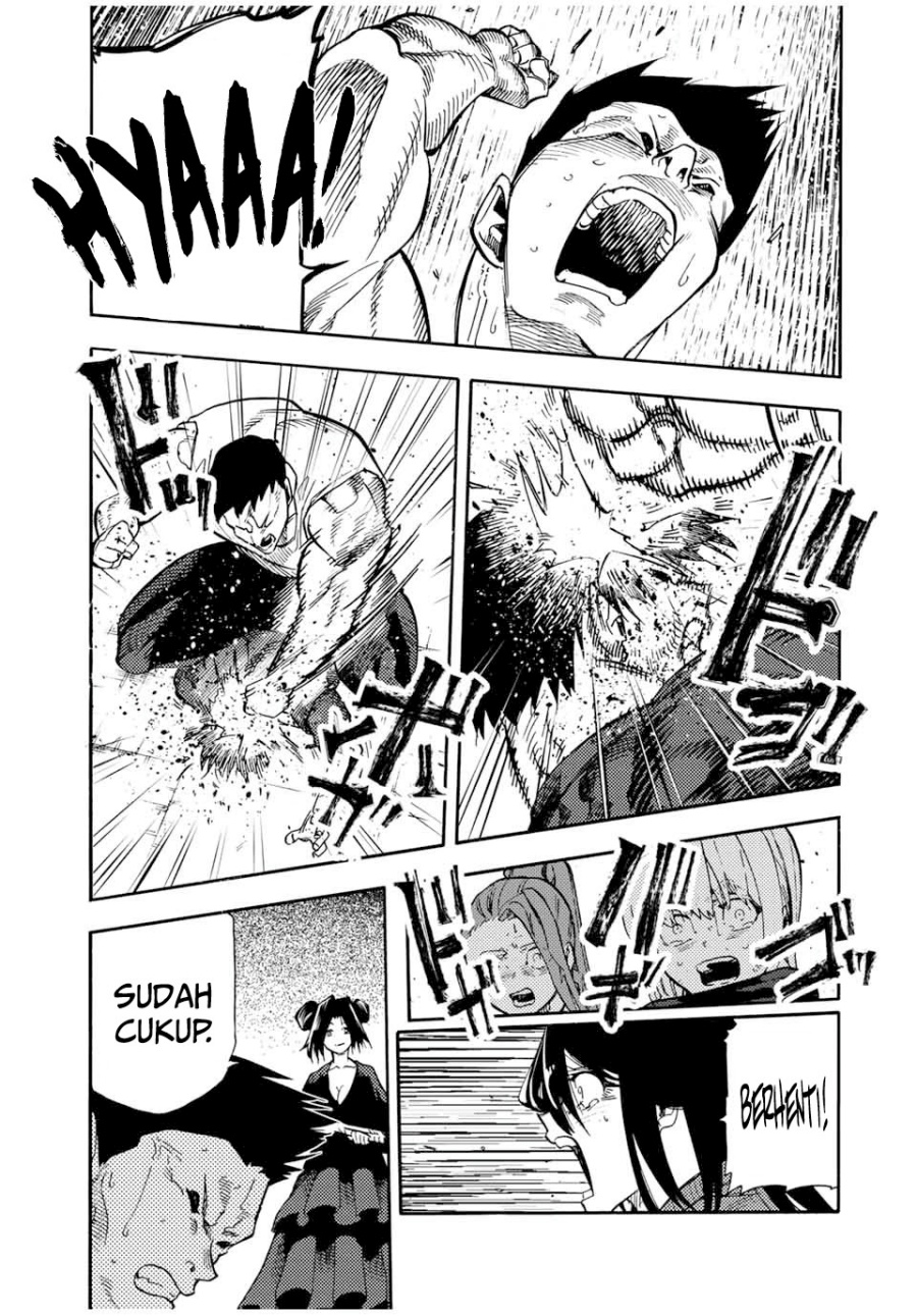 Juujika no Rokunin Chap 206 - Next Chap 207