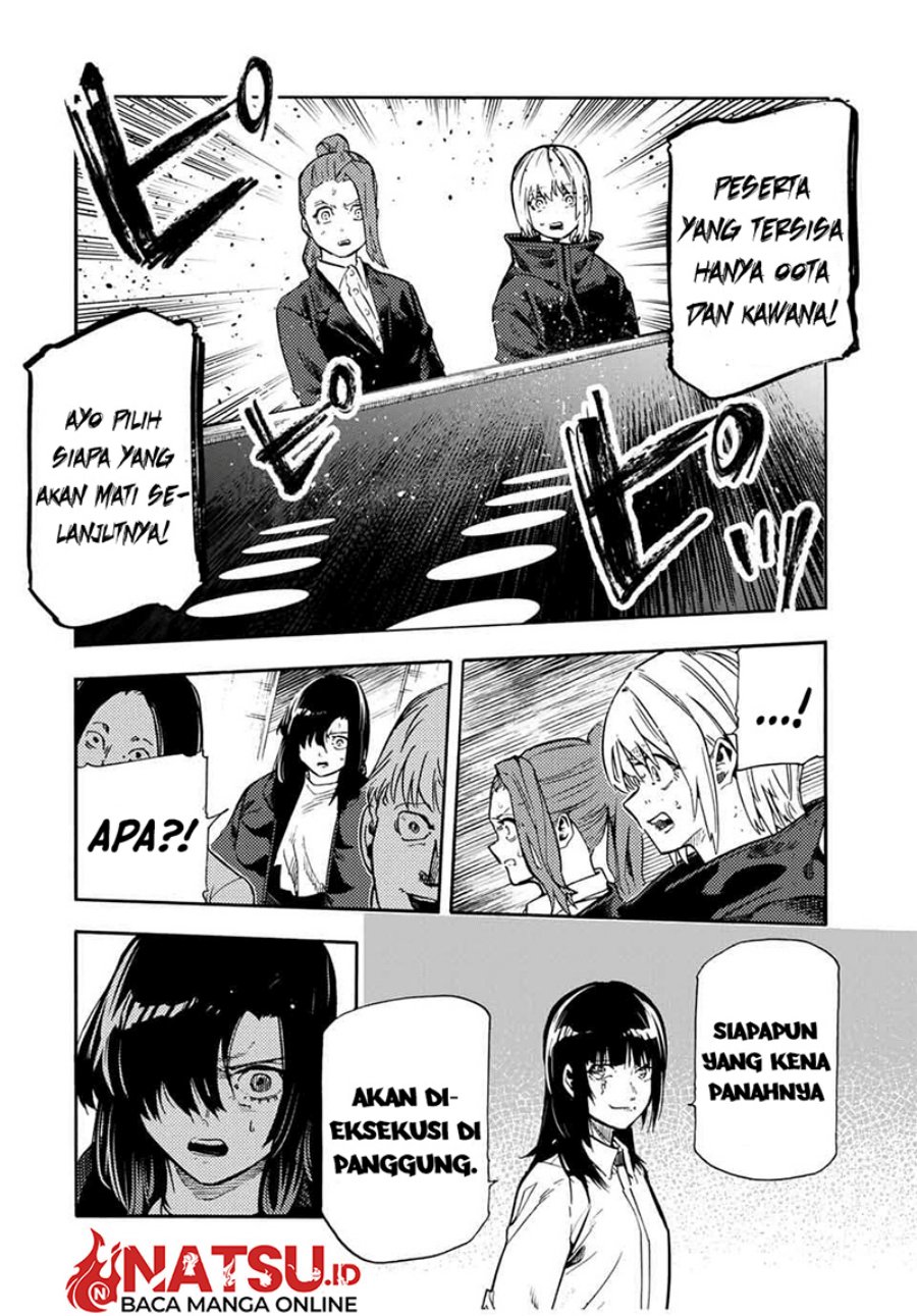 Juujika no Rokunin Chap 209 - Next Chap 210