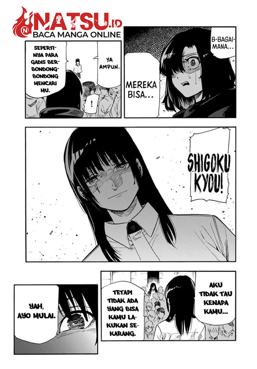 Juujika no Rokunin Chap 209 - Next Chap 210