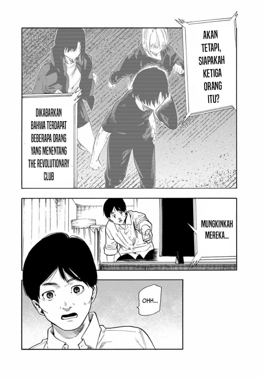 Juujika no Rokunin Chap 214 - Next Chap 215