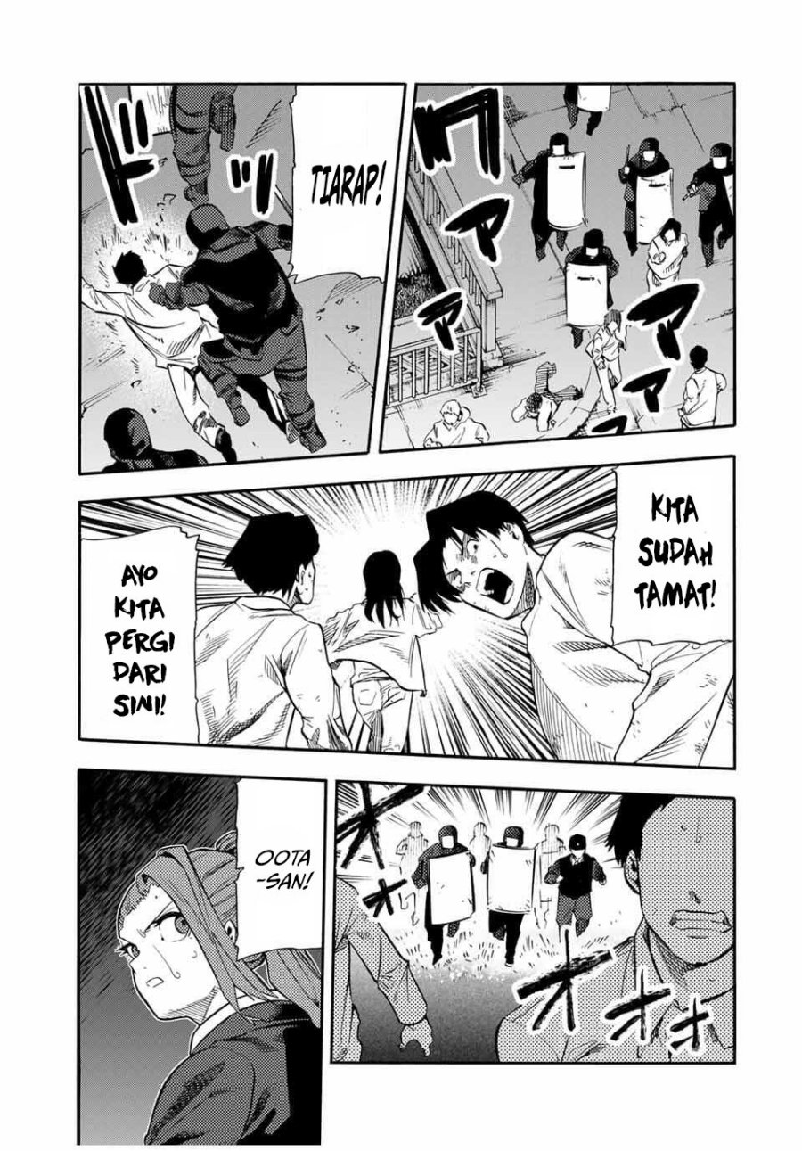 Juujika no Rokunin Chap 214 - Next Chap 215