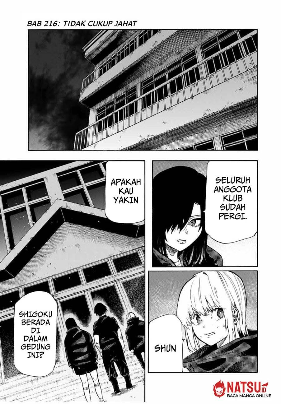Juujika no Rokunin Chap 216 - Next Chap 217