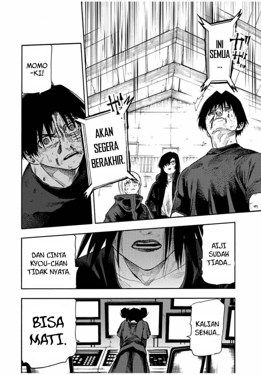 Juujika no Rokunin Chap 218 - Next Chap 219