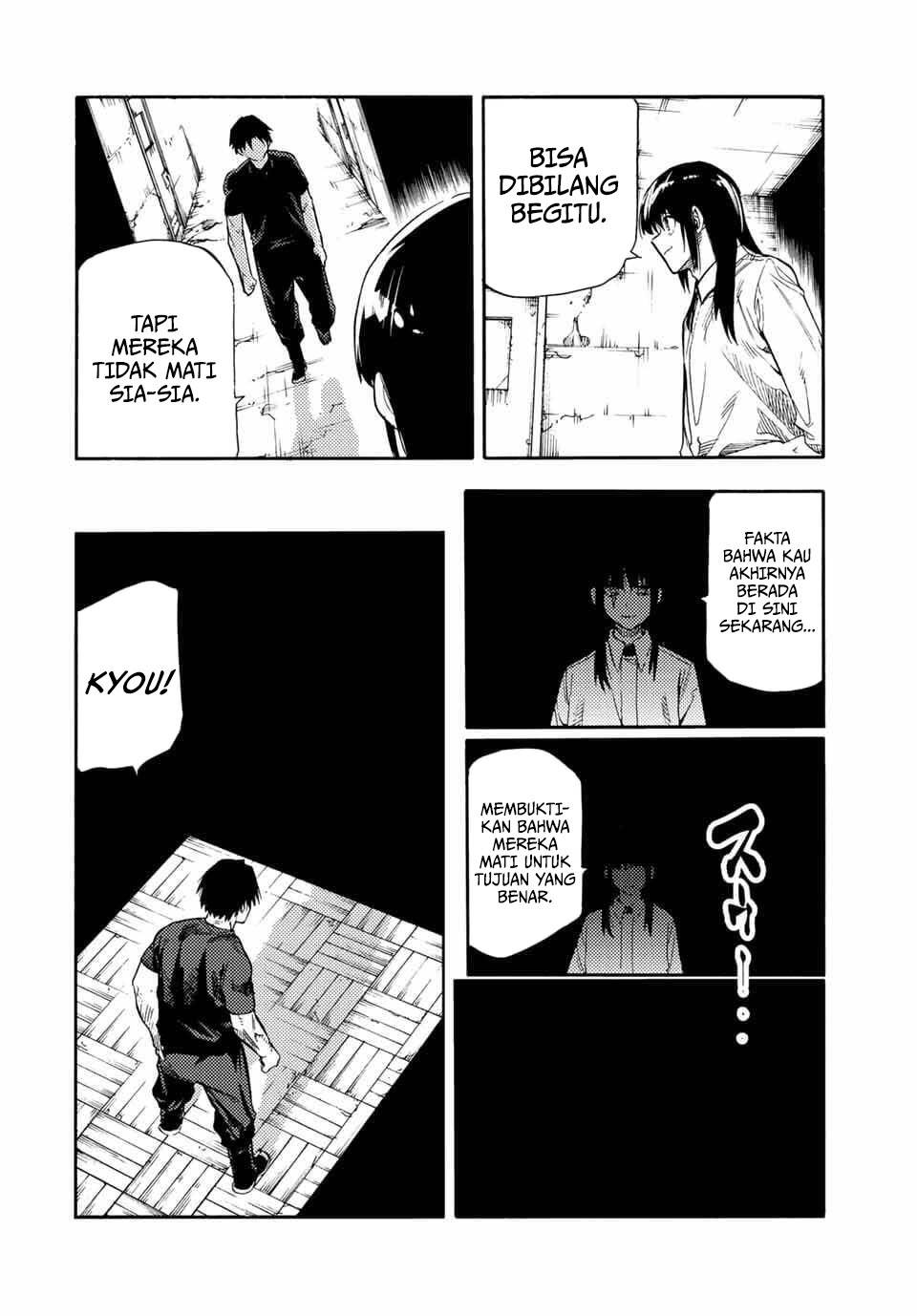 Juujika no Rokunin Chap 219 - Next Chap 220