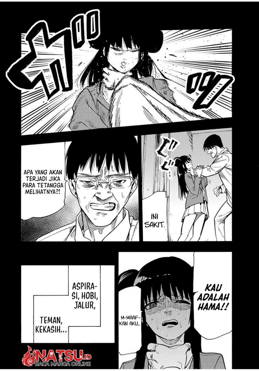 Juujika no Rokunin Chap 211 - Next Chap 212