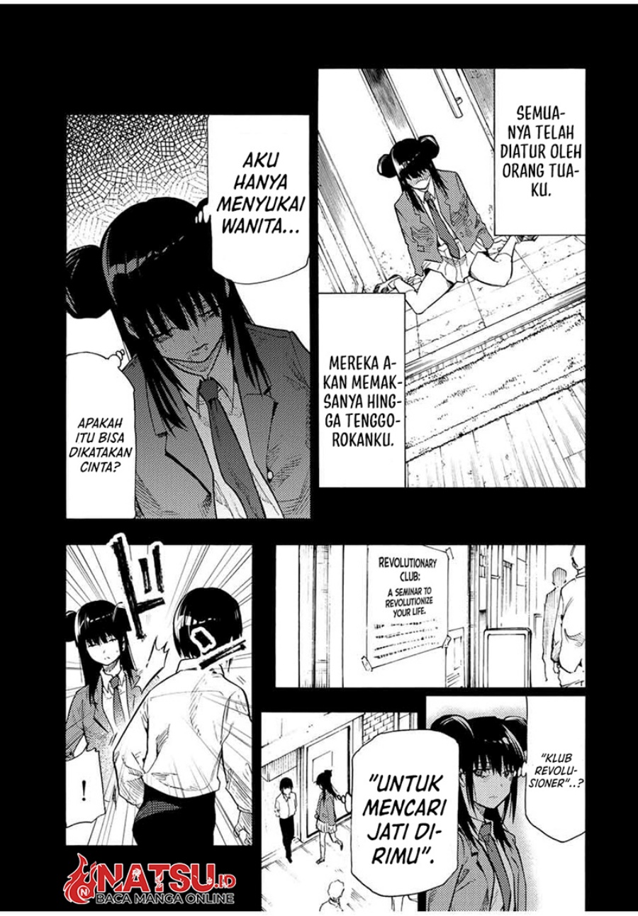 Juujika no Rokunin Chap 211 - Next Chap 212