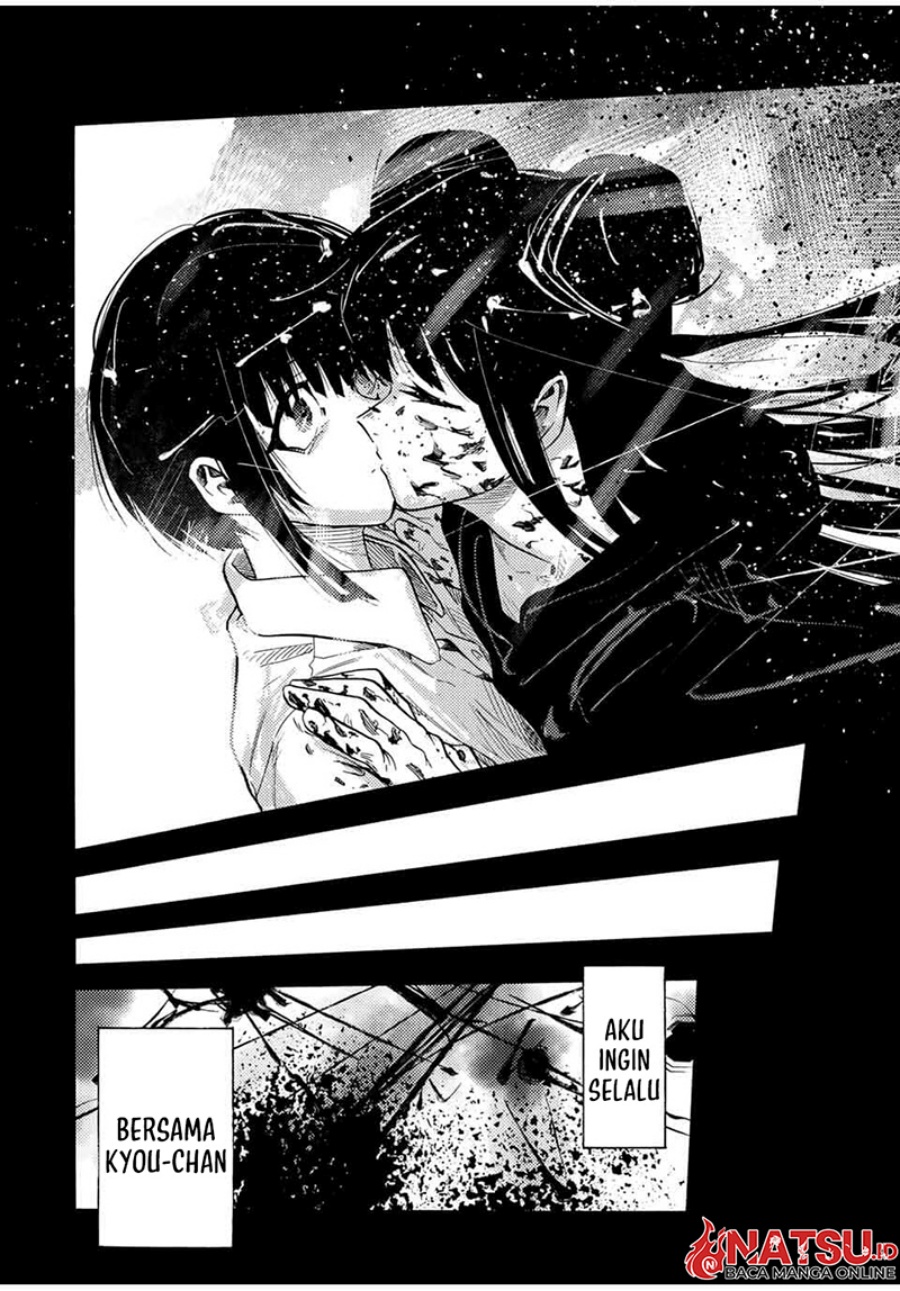 Juujika no Rokunin Chap 211 - Next Chap 212