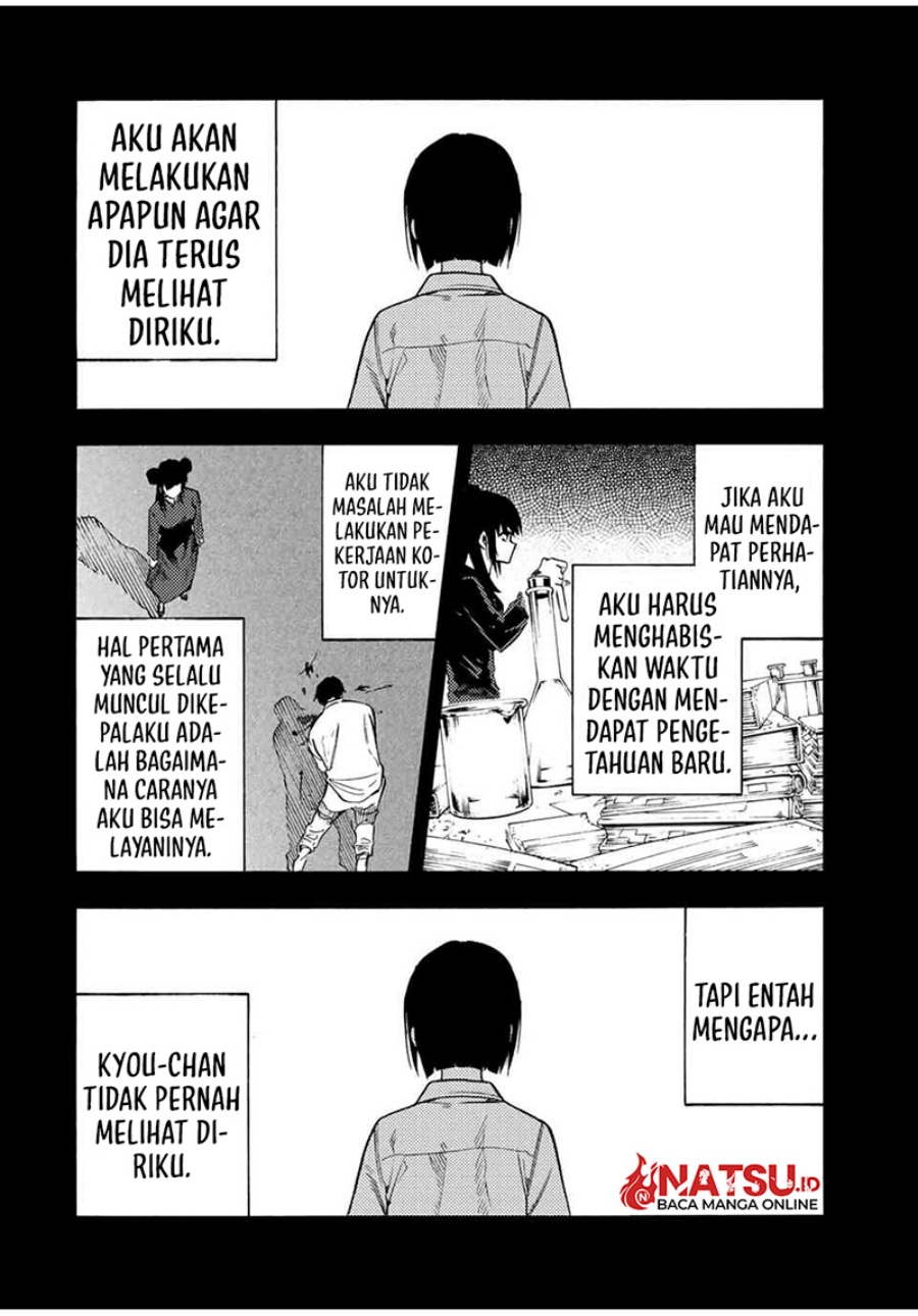 Juujika no Rokunin Chap 211 - Next Chap 212