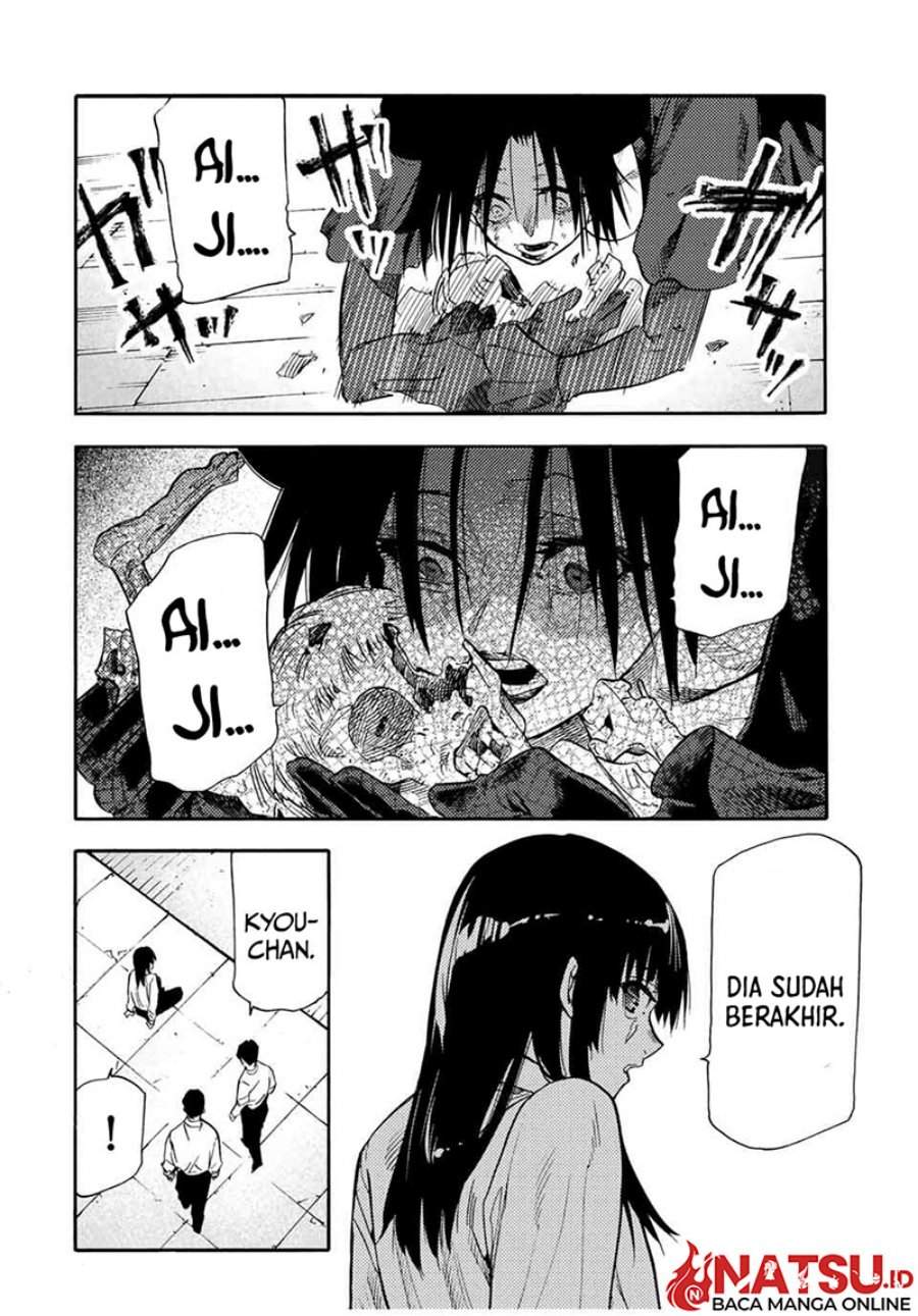 Juujika no Rokunin Chap 212 - Next Chap 213