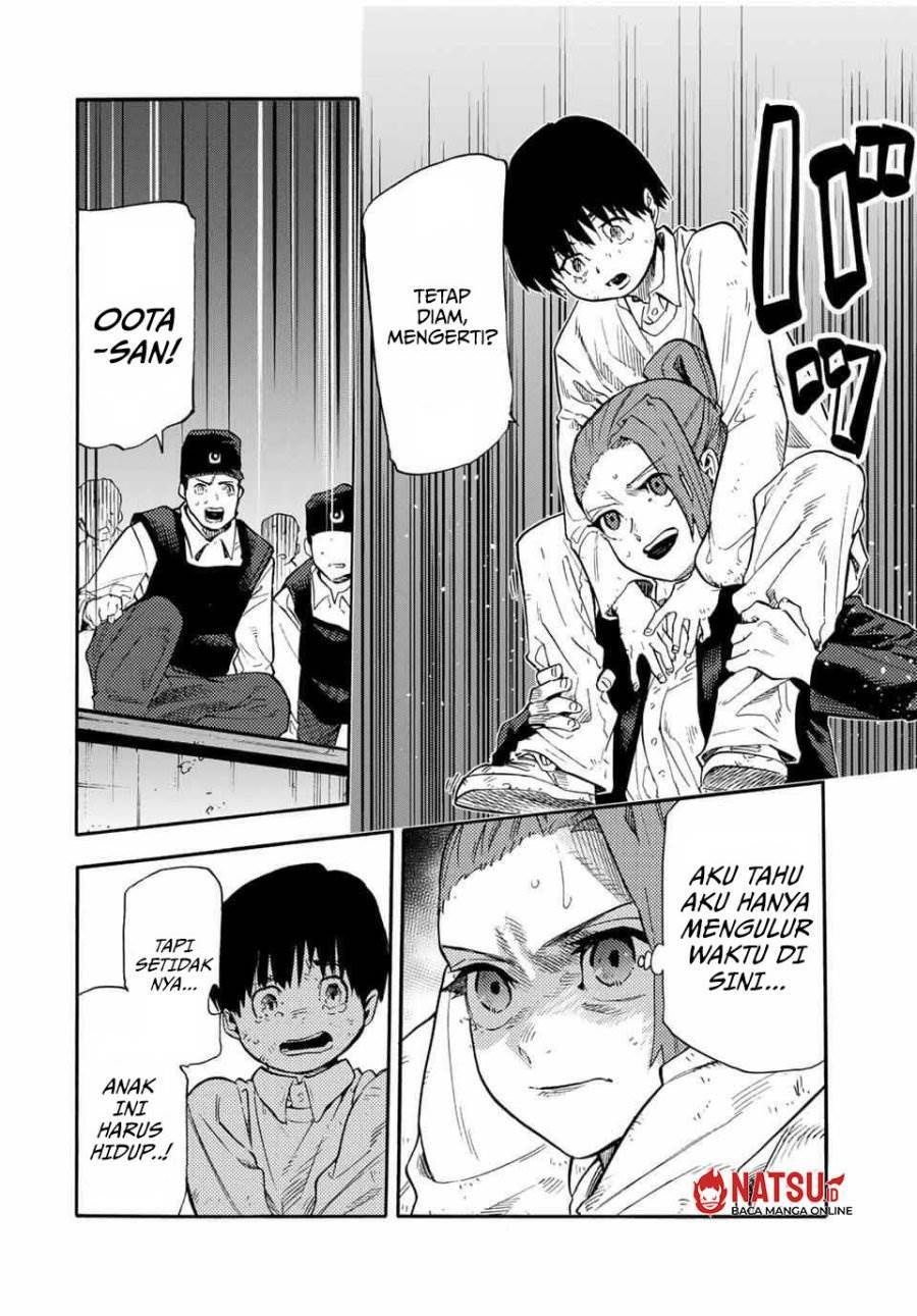Juujika no Rokunin Chap 220 - Next Chap 221