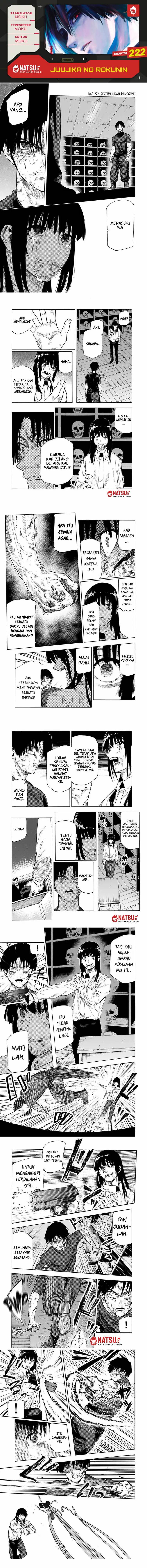 Juujika no Rokunin Chap 222 - Next Chap 223