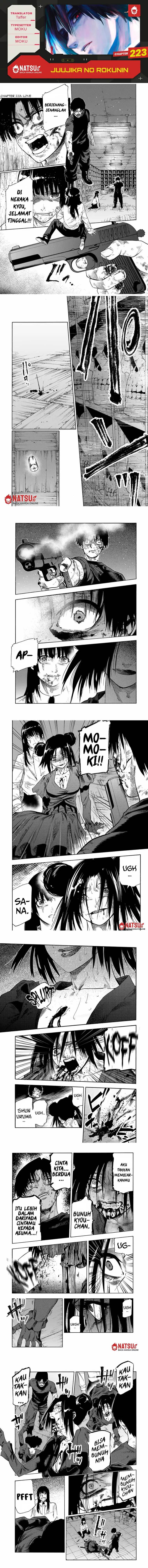 Juujika no Rokunin Chap 223 - Next Chap 224