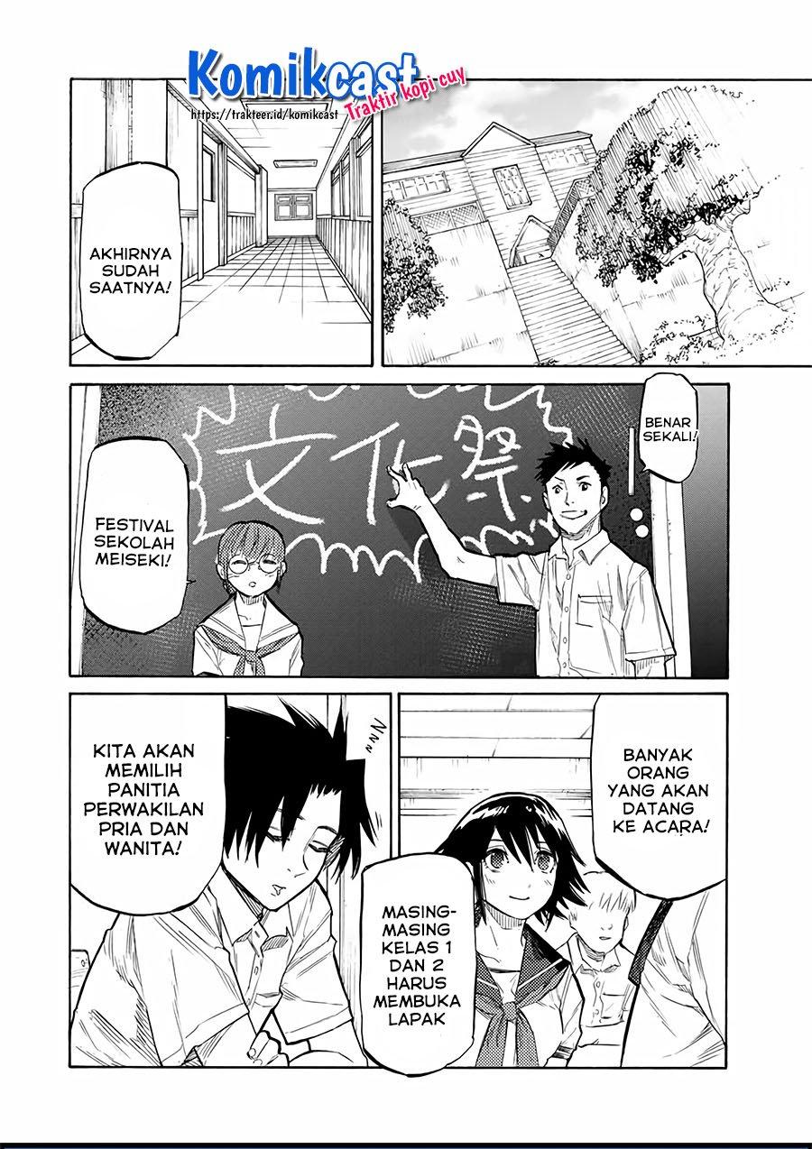 Juujika no Rokunin Chap 23 - Next Chap 24