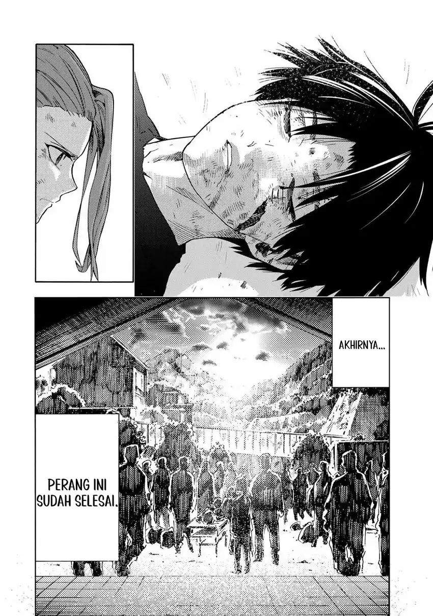 Juujika no Rokunin Chap 231 - Next Chap 232