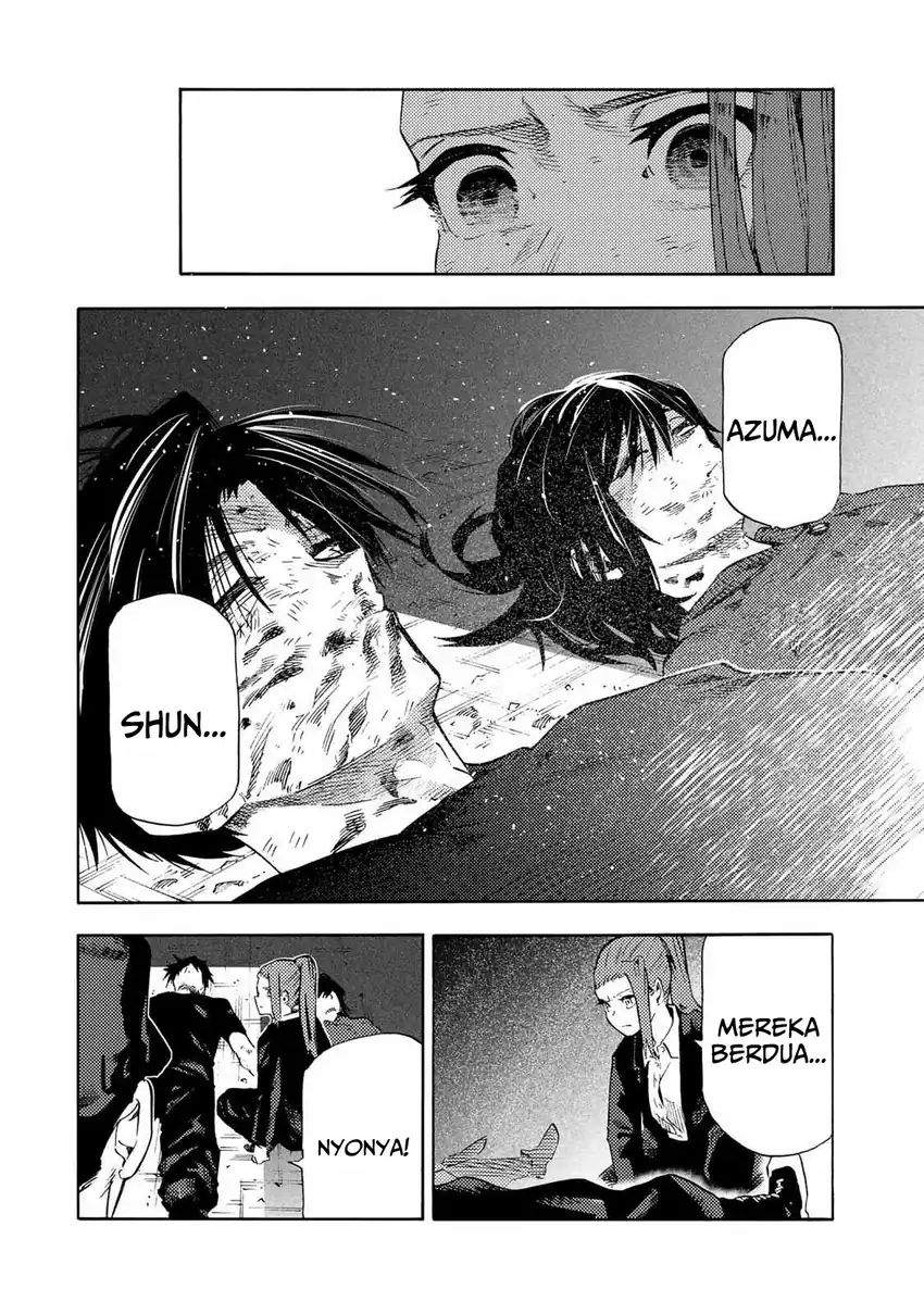 Juujika no Rokunin Chap 231 - Next Chap 232