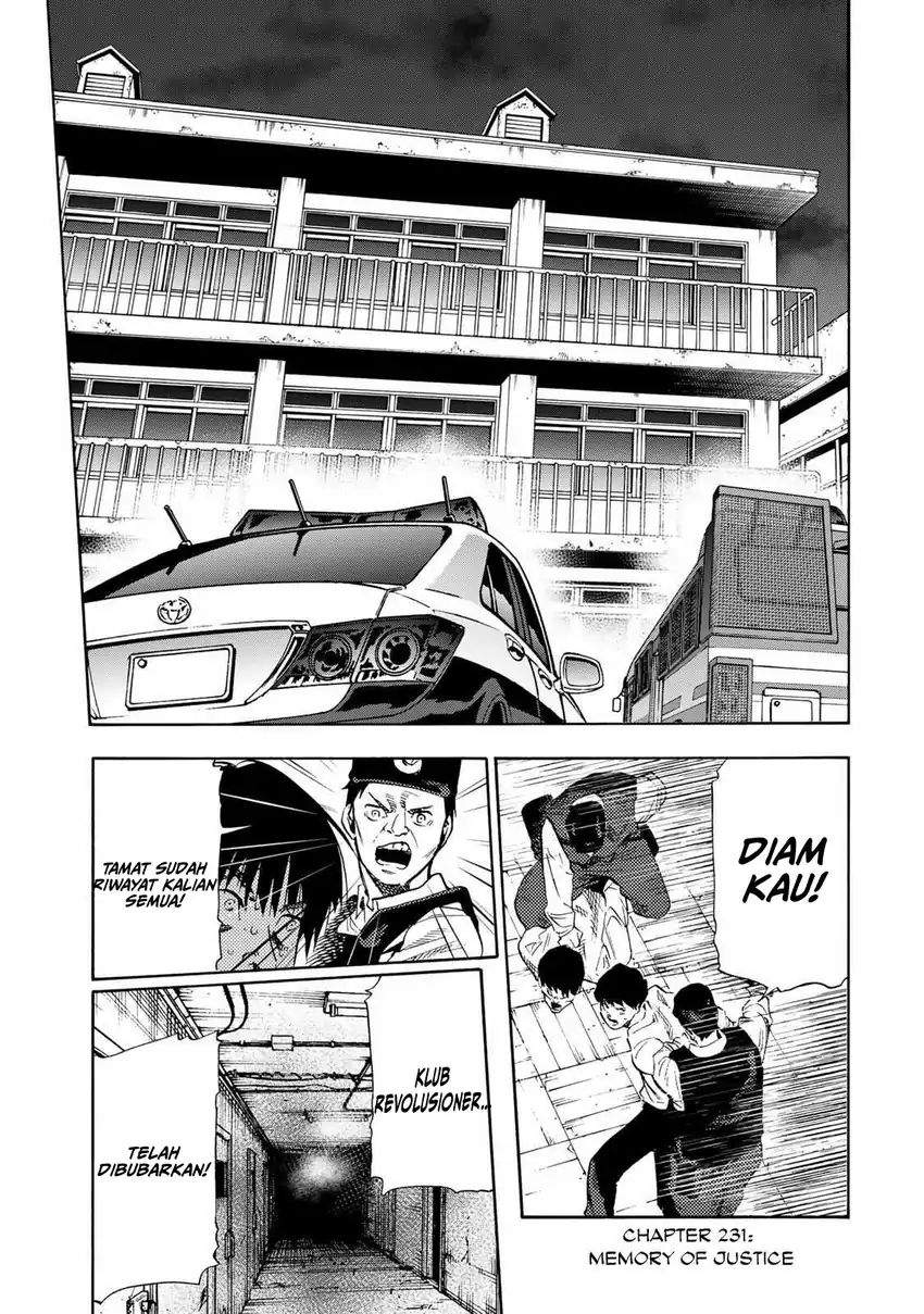 Juujika no Rokunin Chap 231 - Next Chap 232