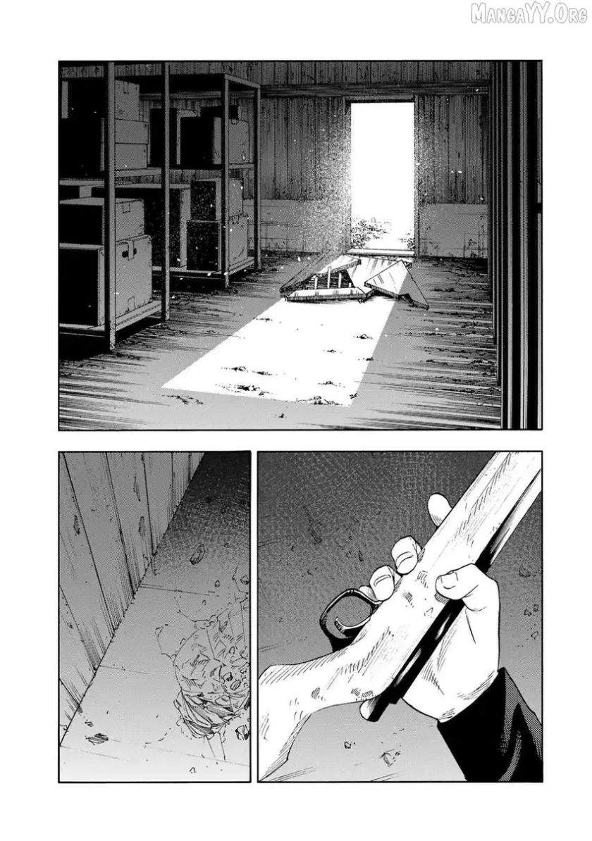 Juujika no Rokunin Chap 232 - Next Chap 233