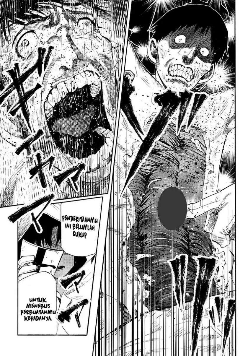 Juujika no Rokunin Chap 232.5 - Next Chap 233.5