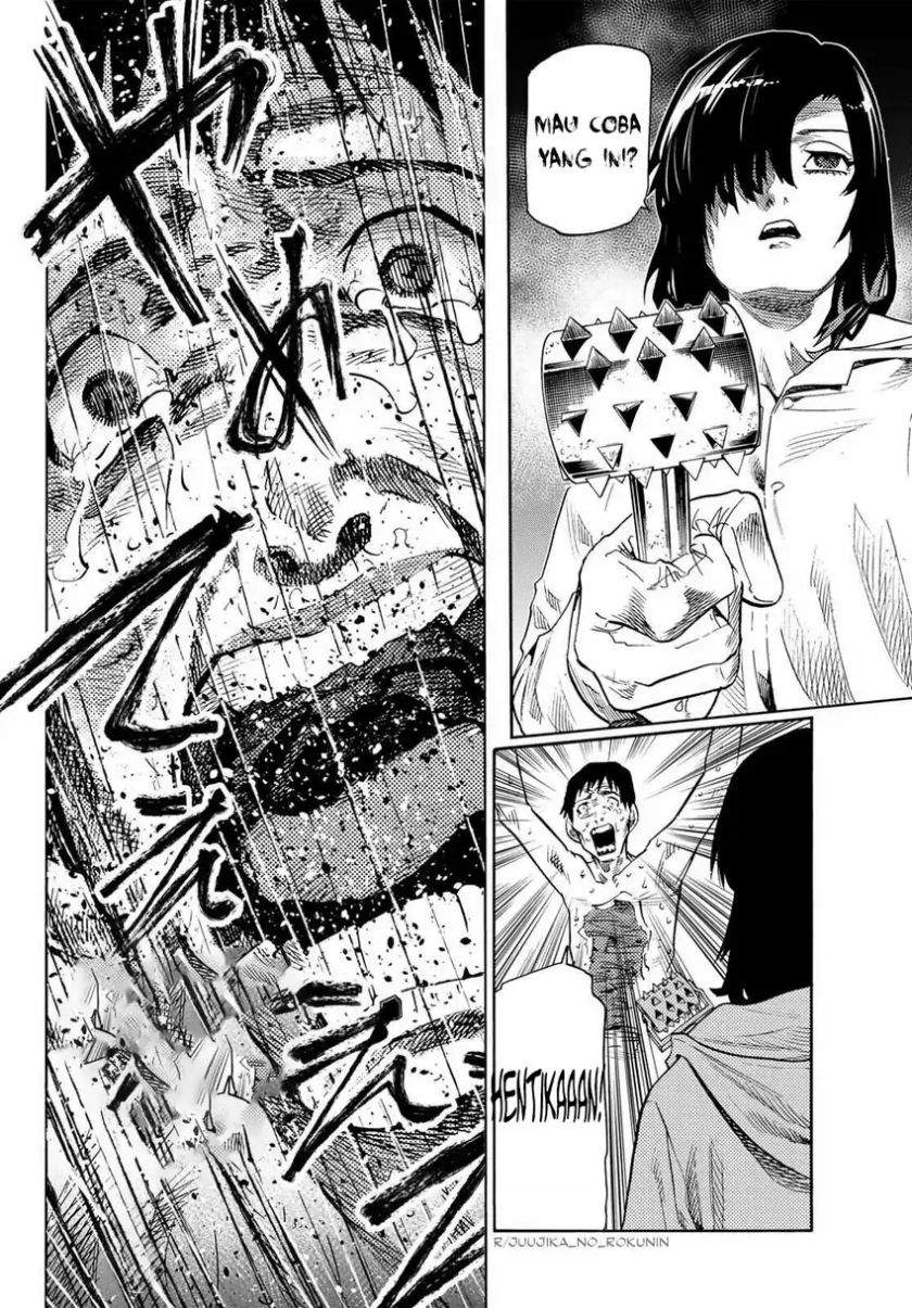 Juujika no Rokunin Chap 232.5 - Next Chap 233.5