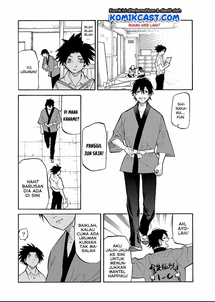 Juujika no Rokunin Chap 25 - Next Chap 26