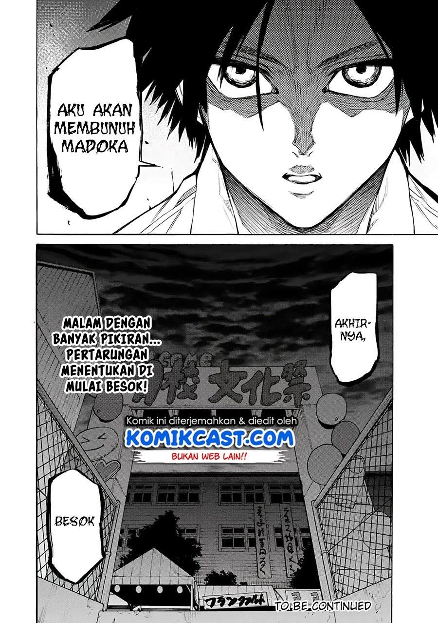 Juujika no Rokunin Chap 27 - Next Chap 28