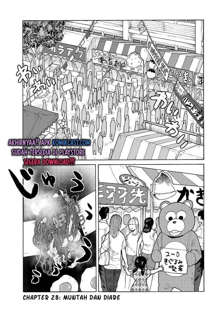 Juujika no Rokunin Chap 28 - Next Chap 29