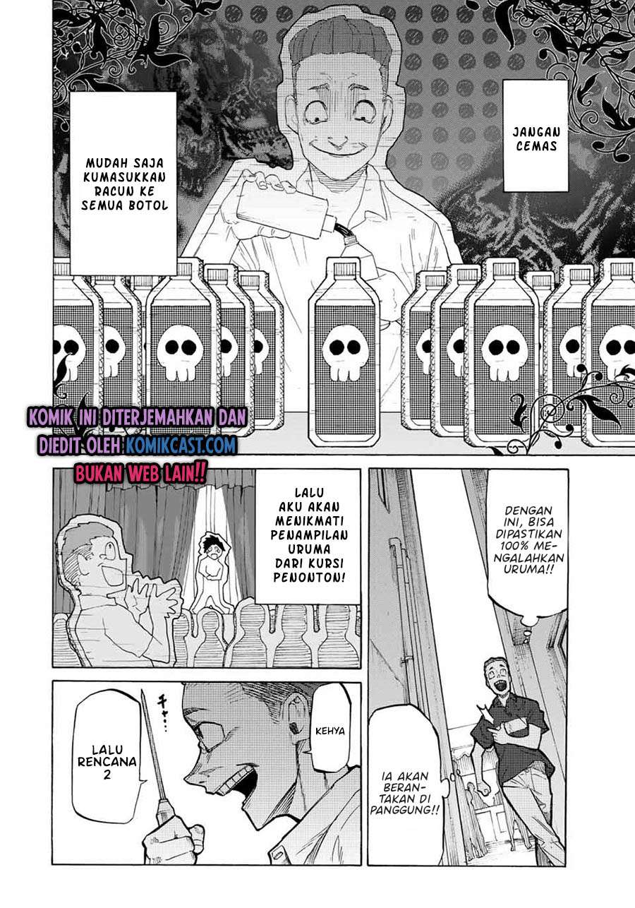Juujika no Rokunin Chap 28 - Next Chap 29