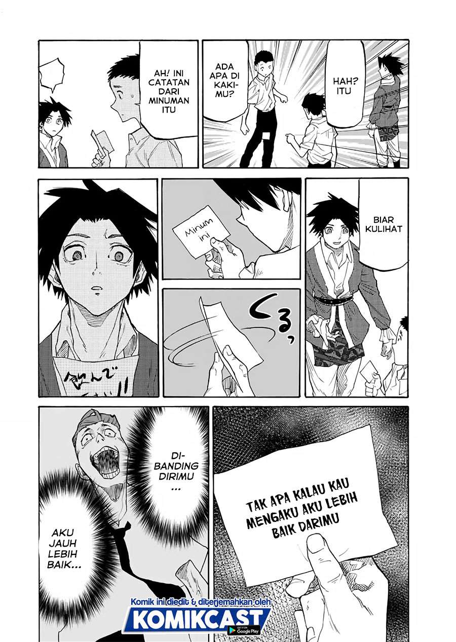 Juujika no Rokunin Chap 29 - Next Chap 30