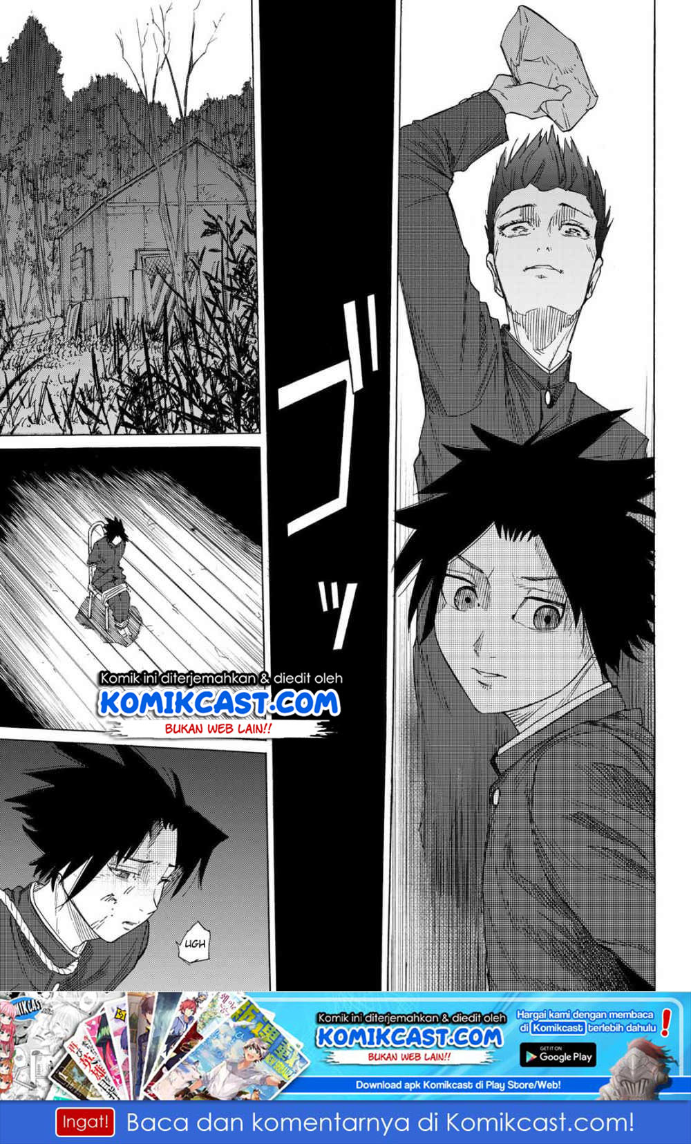 Juujika no Rokunin Chap 3 - Next Chap 4
