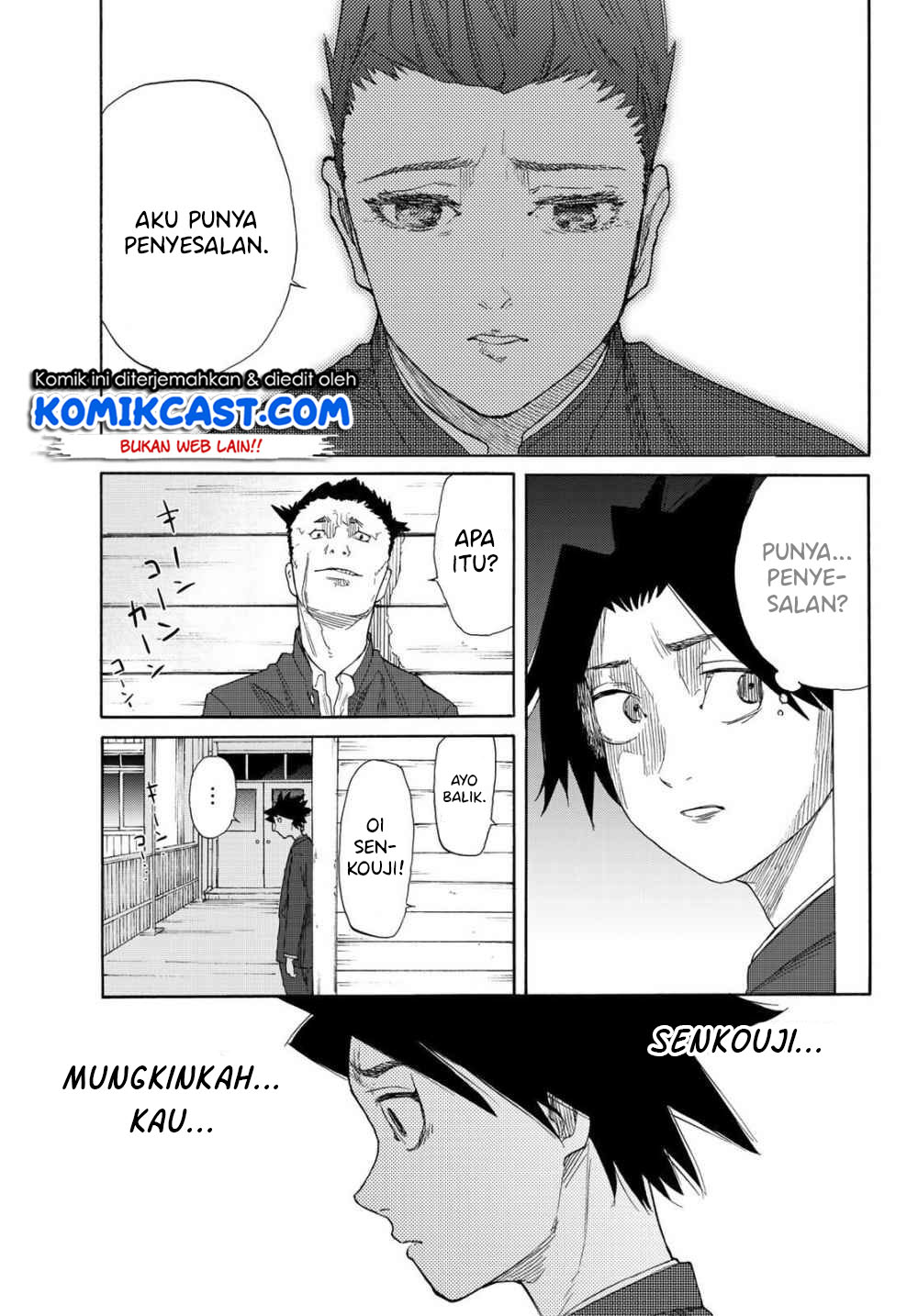 Juujika no Rokunin Chap 3 - Next Chap 4