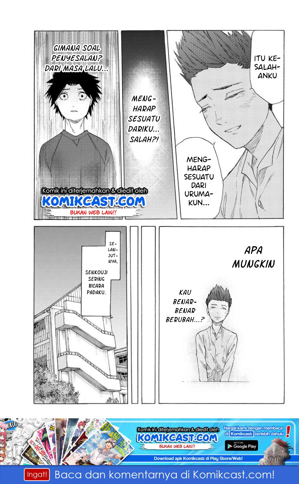 Juujika no Rokunin Chap 3 - Next Chap 4