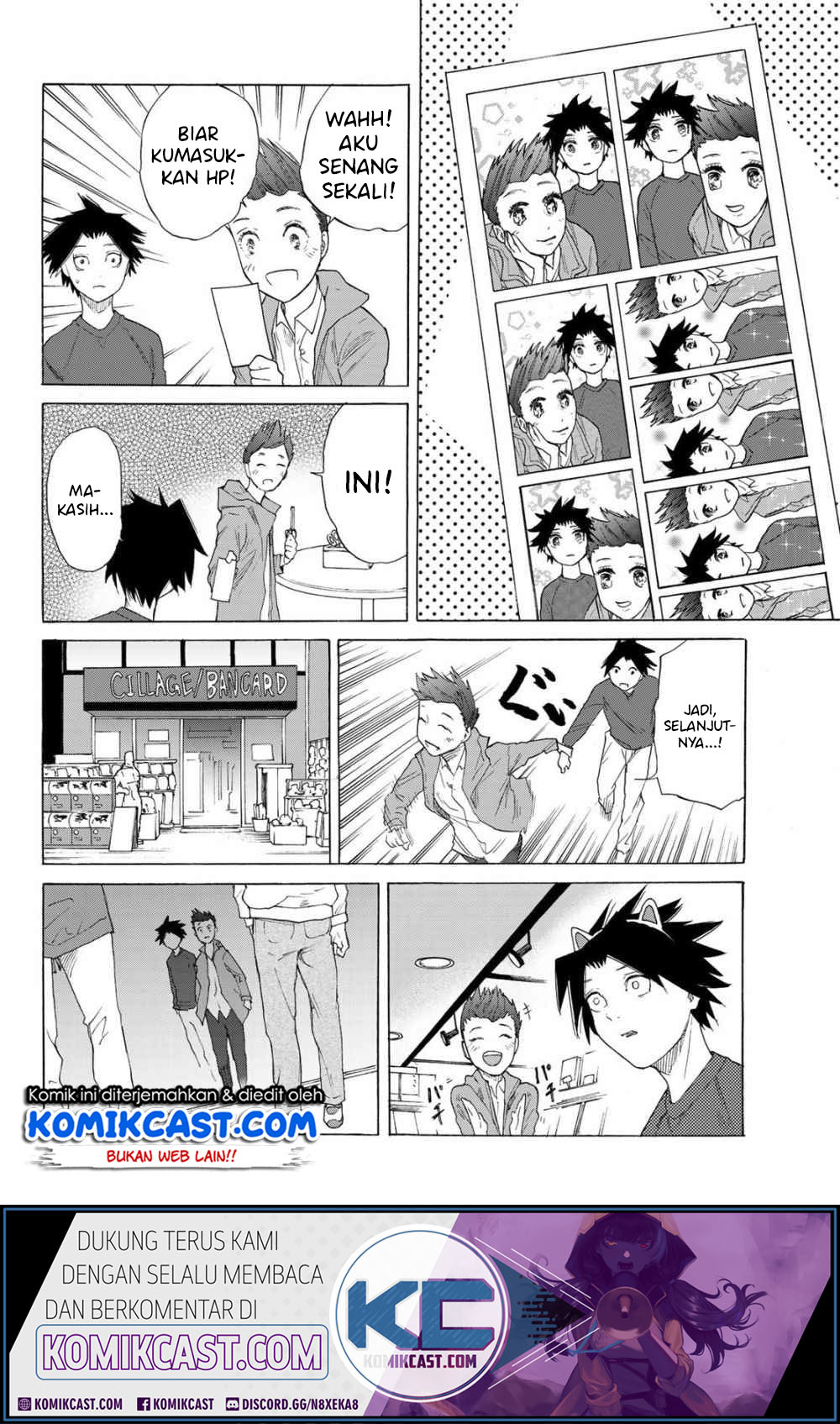 Juujika no Rokunin Chap 3 - Next Chap 4