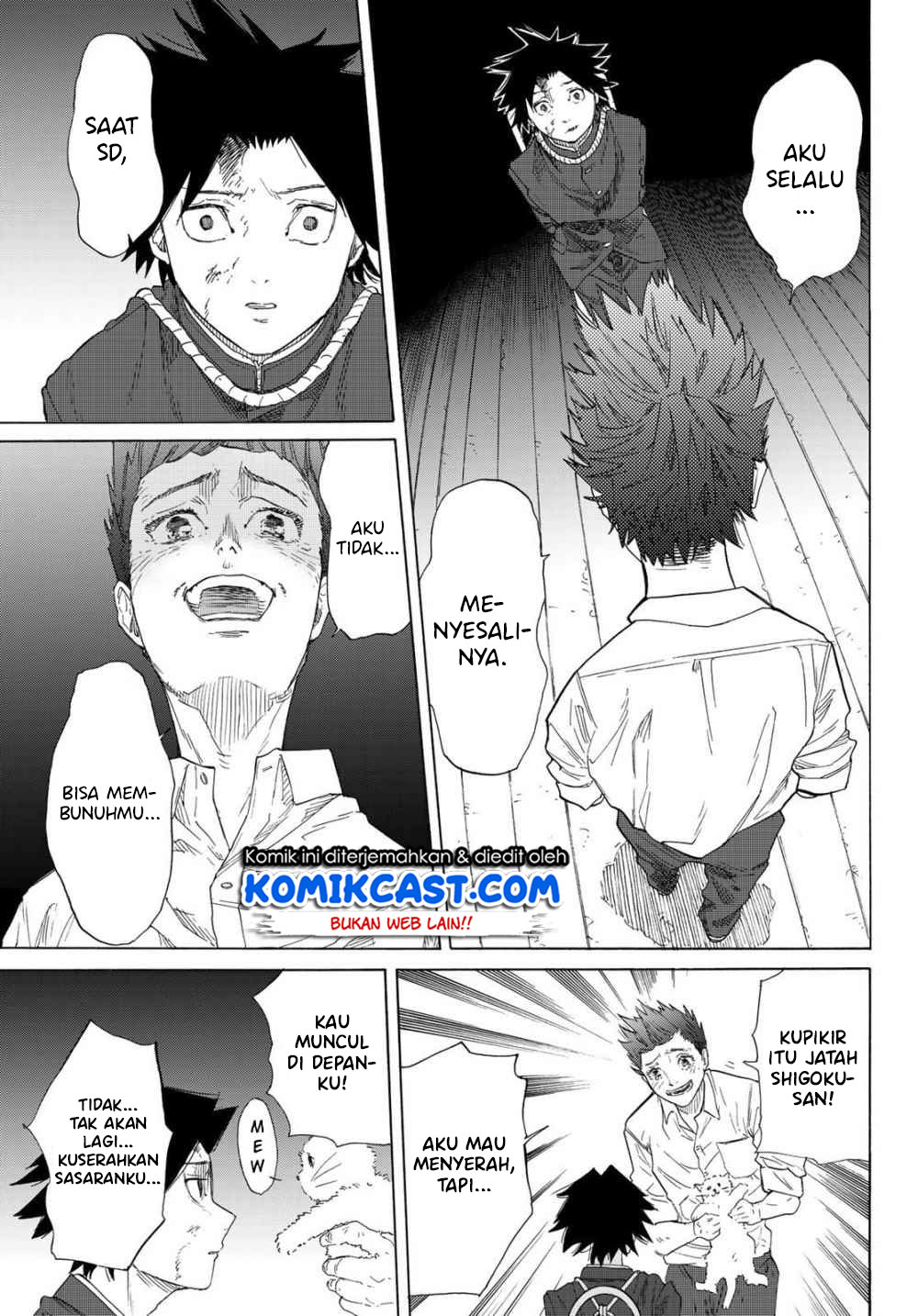 Juujika no Rokunin Chap 3 - Next Chap 4