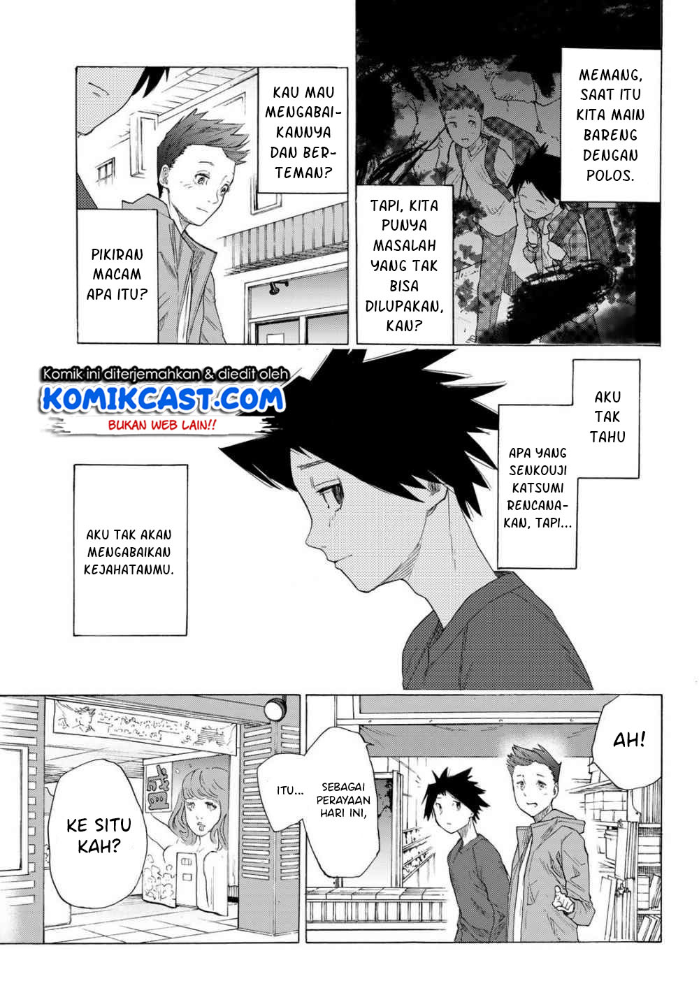 Juujika no Rokunin Chap 3 - Next Chap 4