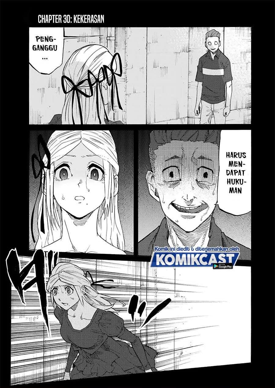 Juujika no Rokunin Chap 30 - Next Chap 31