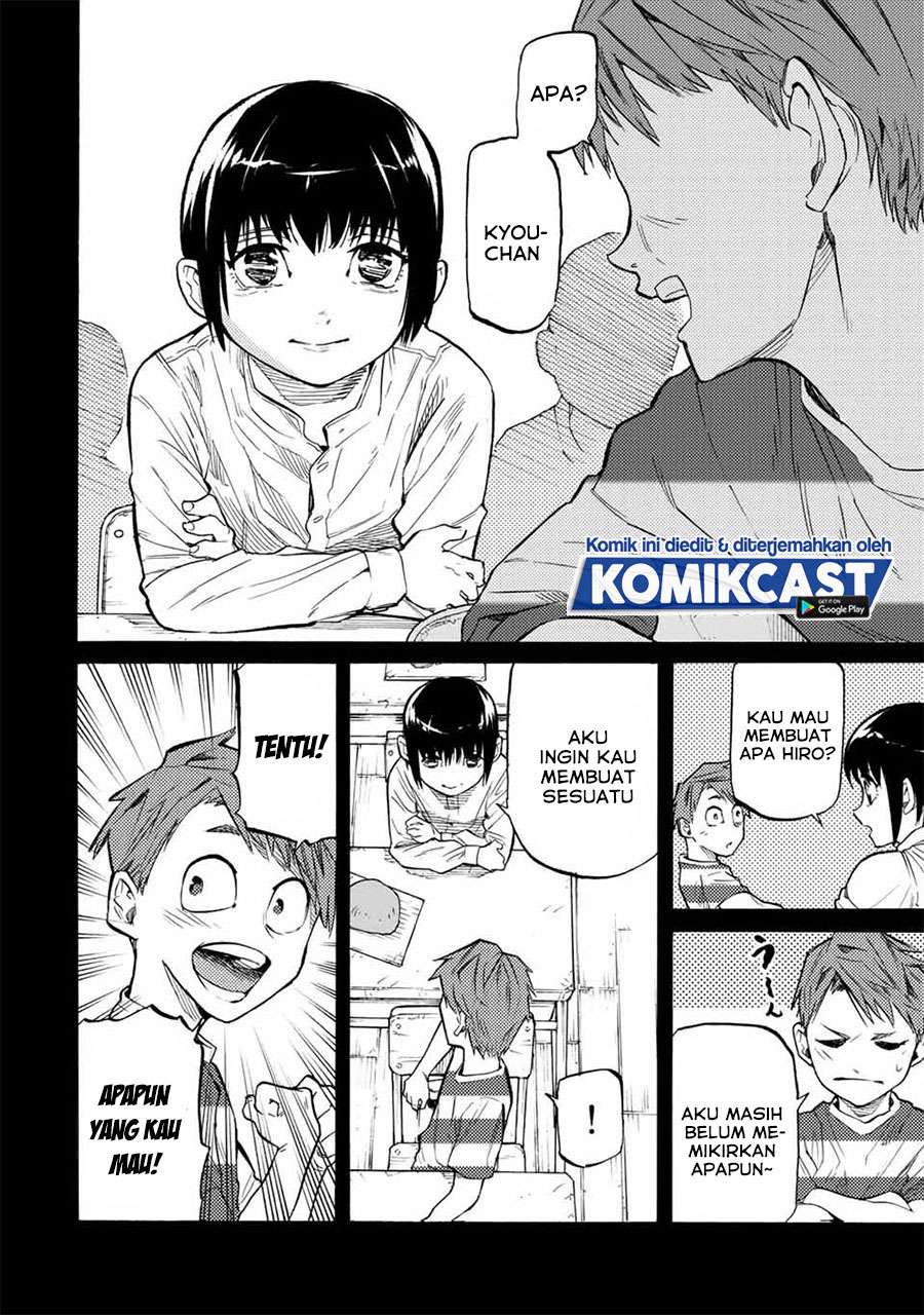 Juujika no Rokunin Chap 32 - Next Chap 33